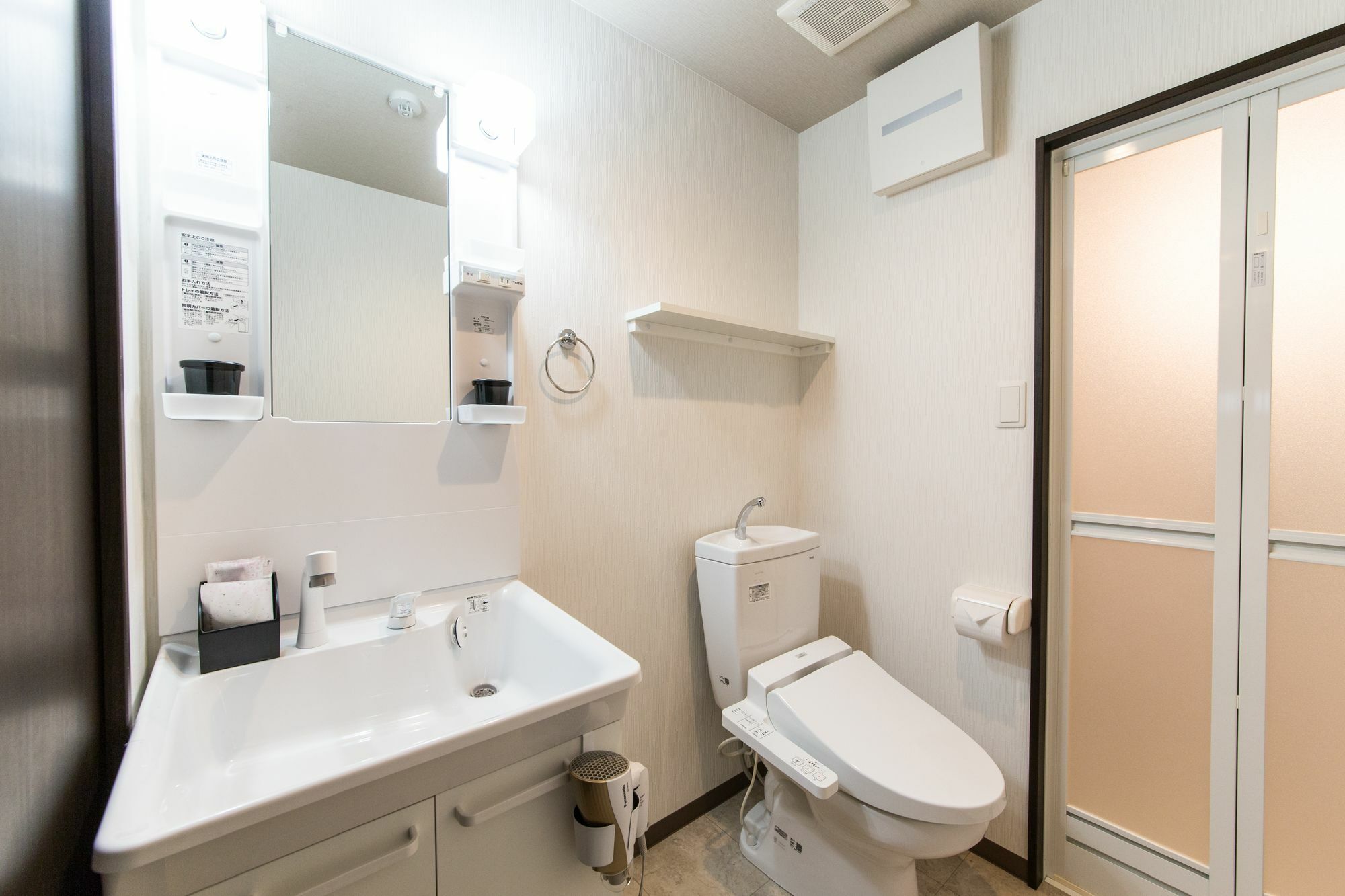 كيوتو Japaning Hotel Gozen المظهر الخارجي الصورة