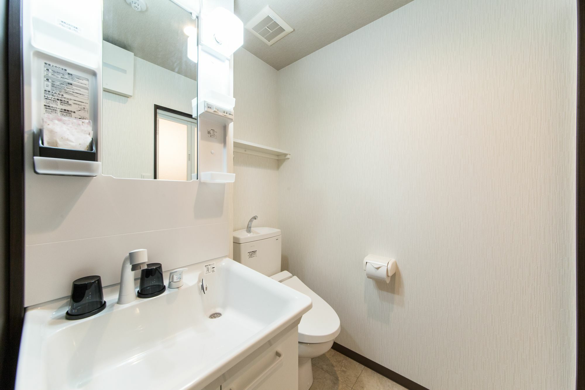 كيوتو Japaning Hotel Gozen المظهر الخارجي الصورة