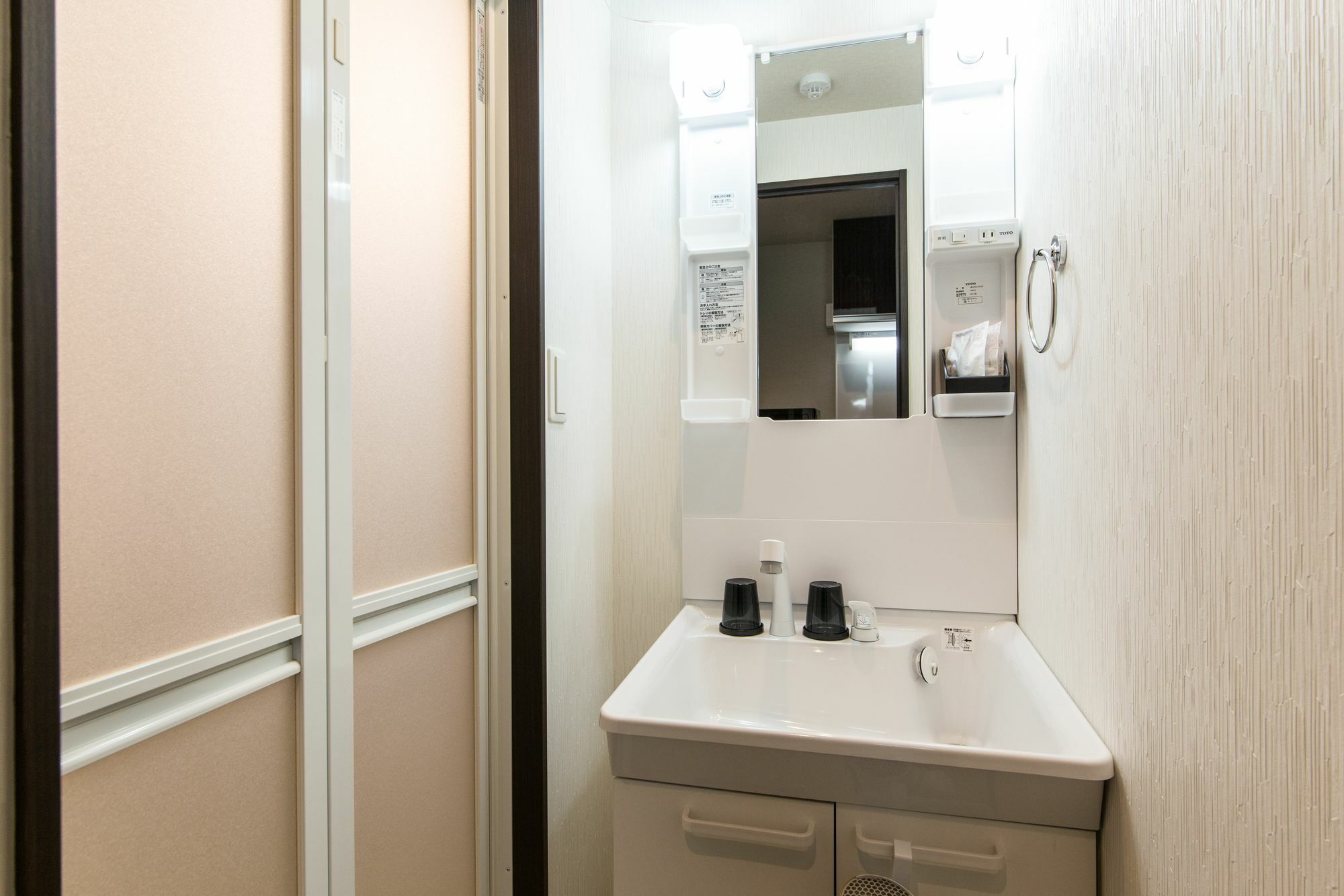 كيوتو Japaning Hotel Gozen المظهر الخارجي الصورة