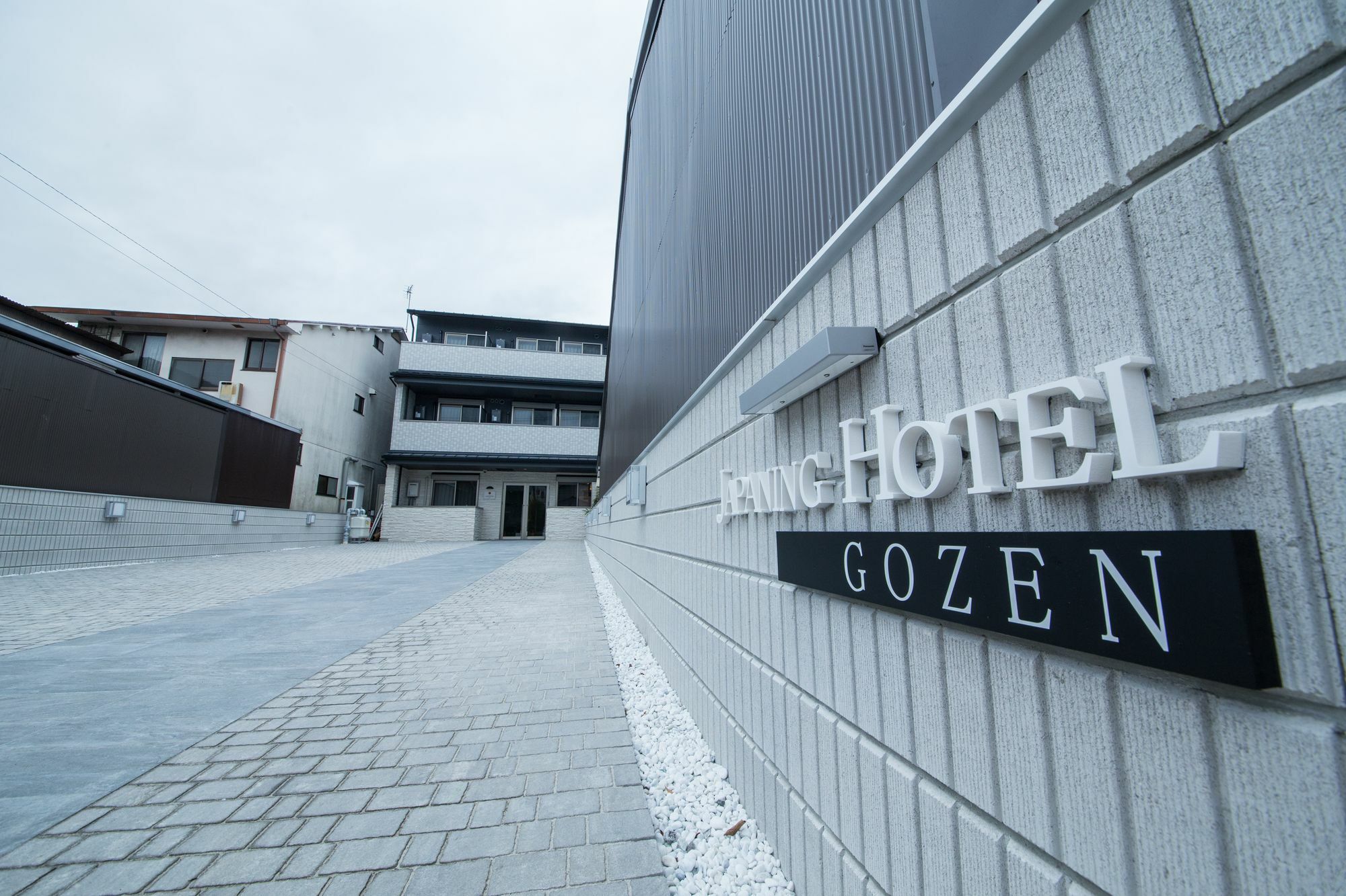 كيوتو Japaning Hotel Gozen المظهر الخارجي الصورة