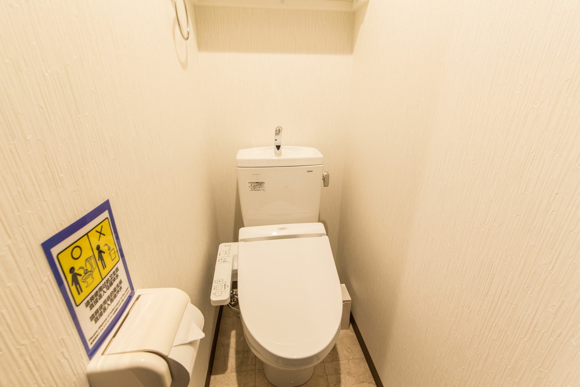 كيوتو Japaning Hotel Gozen المظهر الخارجي الصورة