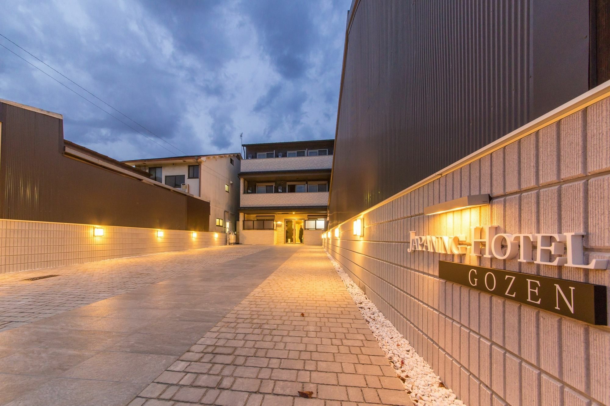 كيوتو Japaning Hotel Gozen المظهر الخارجي الصورة